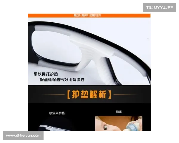 羽毛球运动对近视防治的积极作用及眼科医生推荐的科学运动方式 羽毛球运动对近视防治的积极作用及眼科医生推荐的科学运动方式